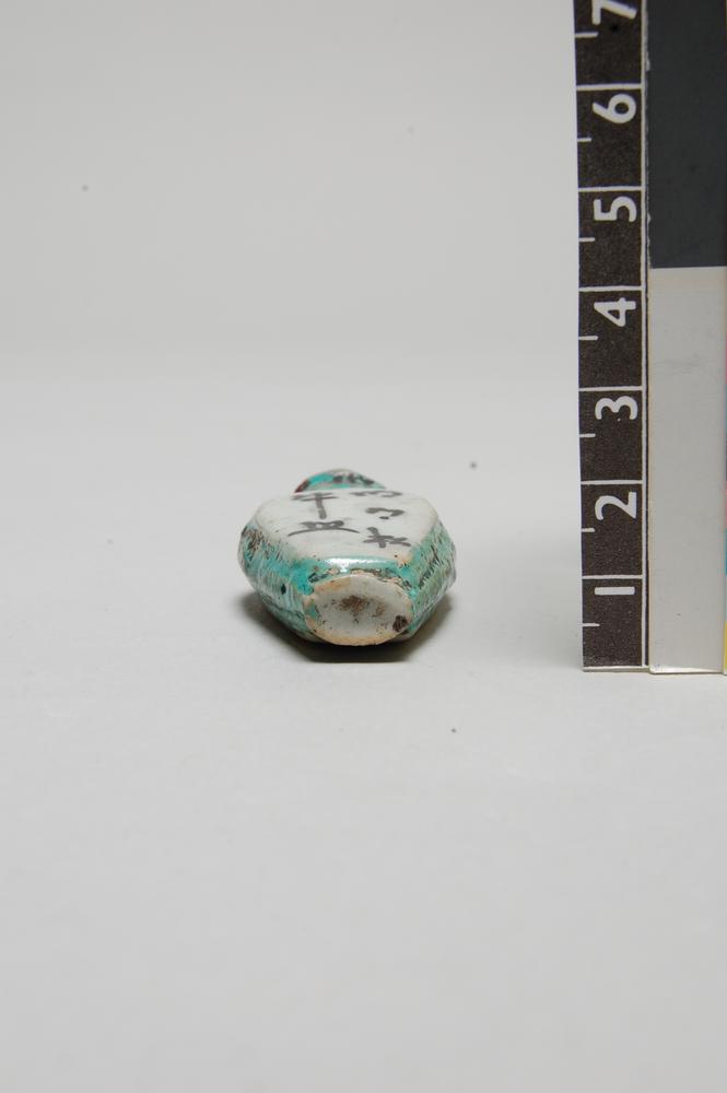 图片[5]-snuff-bottle BM-Franks.911-China Archive